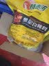 特未浓特味浓奥尔良烤翅腌料1kg 油炸鸡翅调料 炸鸡腿烧烤调料 1000克 实拍图