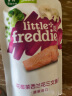 小皮（Little Freddie）花椰菜三文鱼肉泥 宝宝辅食泥 婴儿蔬菜泥 (7+月龄适用)120g*1袋 晒单实拍图