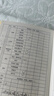 嘉然恒 A5宝宝喂养记录本婴儿吃奶辅食喂养日记表新生儿成长发育记录手册生活记录日常喂奶记录簿笔记本 黄色 实拍图