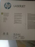 惠普hp Q7516A 16a原装硒鼓 适用于5200/5200LX/5200dtn打印机 实拍图