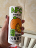 颜值百分百NFC纯鲜榨果汁230g/罐菠萝芒果橙汁100%无添加果汁饮料 【橙汁整箱】100%橙汁24罐 晒单实拍图