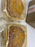 皇荔和 广州皇荔和酒家纯白莲蓉月饼散装广式 【散装】叉烧皇伍仁750g4个装 实拍图