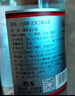 八达岭北京二锅头纯粮优级酒清香型42度 500ml*6瓶装 实拍图