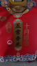 十月稻田 当季新米 五常香米 五常大米 10斤（东北大米 5公斤/十斤） 实拍图