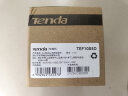Tenda腾达 TEF1005D 5口百兆钢壳网络交换机 4口监控工程 家用宿舍专用分线器 实拍图