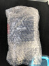容山堂 手工铜茶漏托架 茶滤网茶叶过滤器套装功夫茶具配件 手工铜梅花茶漏-鱼戏 实拍图