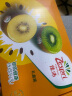 佳沛（zespri）绿奇异果10个装 宝宝果  单果约80-89g 水果礼盒 送长辈 猕猴桃 实拍图