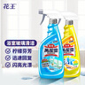 花王（KAO）玻璃清洁剂500ml+浴室柠檬清洁剂500ml 强力去渍去污擦窗玻璃水 实拍图