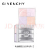 纪梵希（Givenchy）四宫格散粉N12限定款定妆蜜粉控油生日礼物 有效期：25年6月1日 晒单实拍图