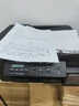 兄弟（brother）DCP-T735DW自动双面彩色喷墨打印复印扫描一体机手机无线远程家用照片连续输稿器A4兄弟美利专卖店 T536DW【无线打印复印扫描 优惠升级双面打印】 实拍图