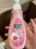 斧头牌（AXE）洗洁精大桶洗碗液餐具净洗涤剂果蔬清洗剂洗涤灵商用去油去污 高端A6玻尿酸+A5花茶+西柚 实拍图
