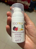 TOOFRUIT法国进口有机儿童面霜秋季3-6-12岁特润保湿防皲裂干敏红青少年 实拍图