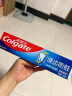 高露洁（Colgate） 全面防蛀清新薄荷味牙膏大容量250g 清新口气 实拍图