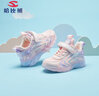 哈比熊（HOBIBEAR）童鞋夏季儿童运动鞋单网男童鞋镂空软底女童鞋JD78U77 粉色27码 实拍图