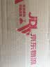 升技RX550 4G GDDR5 128bit 电脑台式机独立电竞游戏显卡全新a卡 580 8g r220 RX5504G 实拍图