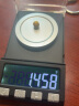 酷贝（Kubei）分析小型电子天平0.001g电子秤毫克克称精准电子称高精度珠宝秤精密克重实验室黄金玉石药品称重 量程100g-精度0.001g 实拍图