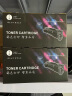 才进适用柯尼卡美能达3000mf粉盒TNP65 Bizhub 2600P硒鼓3080MF复印一体机IUP27柯美3000mf打印机碳粉pagepro 实拍图