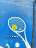 TAAN泰昂网球线大盘POLY耐打力量旋球110m白色TT5300实惠单盘装 实拍图