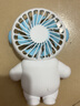 迷你小风扇定制logo印字图案宣传广告礼品展会活动赠品手持usb户外随身便携式可爱充电小电扇 旗舰版【象牙白+支架底座】 充电款 实拍图