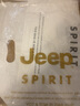吉普（JEEP）休闲裤男2025年春夏季新款大码男士宽松商务休闲直筒长裤西装裤男 卡其色 34/腰围2.7尺 实拍图