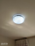 ARROW箭牌照明 吸顶灯led卧室灯客厅灯厨房阳台灯中山灯具 黑玉-24W白光40cm适15平内 实拍图