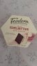 费杜拉进口60%黑巧赌神款巧克力礼盒feodora公爵夫人生日礼物送男朋友 实拍图