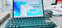 二手小米平板7/7 Pro/8/8 Pro平板电脑安卓二合一游戏娱乐学习学生办公pad 小米平板7  8+128G/绿/蓝/黑 99新 实拍图