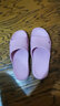 JDOV专利防滑拖鞋老年人孕妇男女防水防滑油夏季浴室内洗澡冲凉居家用 浅紫色（专利防滑拖鞋） 37-38 实拍图