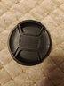 早行客82mm无字镜头盖 单反相机镜头保护盖 适用尼康佳能索尼富士腾龙适马奥林巴斯82mm口径微单 实拍图
