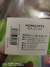 国誉(KOKUYO)A4科目分类文件夹Campus学生多层大容量试卷收纳夹资料册 紫色 1个 WSG-FU810V 实拍图