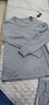 七匹狼秋衣秋裤男纯棉基础保暖内衣男秋冬全棉打底男士内衣套装软棉棉 圆领麻灰色套装(上衣+裤子) L (170) (建议(110-130斤) 实拍图