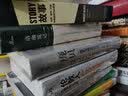 电影学院139·韩国综艺节目如何讲故事：从真人秀、脱口秀、喜剧节目到纪录片、广播节目的创作策略 实拍图