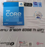 微星英特尔 酷睿 13代I5 搭 微星（MSI）B760 主板CPU套装迫击炮 板U套装 B760M EDGE TI WIFI DDR5 I5 13600KF(升级14600KF) 实拍图