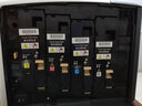 星朋CM215FW墨盒适用富士施乐DocuPrint CP105b碳粉CM215W粉盒CM205墨粉 易加粉粉盒四色套装 实拍图
