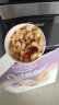 欧扎克 麦片营养早餐 水果麦片即食燕麦片零食代餐酸奶果粒味400g 实拍图