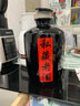 大师汇景德镇陶瓷酒瓶黑釉酒坛子密封酒具酒瓶子乌金釉坛子家用白酒壶 5斤私藏老酒送红布系绳 简装 实拍图