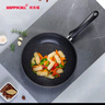 HAPPYCALL麦饭石不粘锅炒锅家用厨房煎炒菜锅多功能电磁炉燃气灶专用 麦饭石不粘炒锅 30cm 实拍图