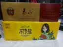 木依棉家庭卷纸12卷/提小卷便携木浆厕纸卫生间手纸卫生纸加厚四层纸巾 清新款12卷 实拍图