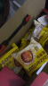 比比赞（BIBIZAN）蛋黄酥礼盒装30枚1200g 雪媚娘月饼糕点心面包送礼休闲零食品 实拍图