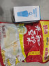 永和豆浆 香浓原味豆浆粉1200g*2包组合装学生上班营养早餐搭档豆粉冲饮品 原味豆浆粉1080g 实拍图
