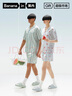 蕉内【周冬雨同款】520H睡衣男女士夏季冰丝凉感短袖情侣家居服送女友 【短袖长裤女】荷粉条纹-樱桃 L 实拍图