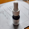 达尔肤（DR.WU）三重维A淡纹紧致精华30ml 超A精华A醇烟酰胺抗皱抗氧早C晚A护肤 实拍图