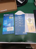 【2片装】骆尊 适用红米note10/pro钢化膜防窥膜小米Redmi抗蓝光全屏高清防爆玻璃手机贴膜 【红米Note10Pro】全透明升级抗蓝光*2片装 实拍图