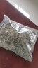 京溪堂/端午节香料干花香袋香包香囊荷包天然香料制作diy材料包 (大艾)艾草 100克 实拍图