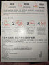 雅漾（Avene）【樊振东同款】专研保湿修护面膜5片 舒缓泛红补水敏感肌贴片面膜 实拍图