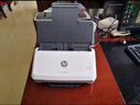 惠普（HP） N4000snw1  A4馈纸式扫描仪  文档快速双面连续扫描(无线WIFI+有线)（原厂1年上门） 实拍图