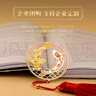 天色 黄铜书签中国风礼物 金属创意书签毕业纪念高颜值古风教师节礼物女教师感恩节礼物 TS-5896 锦鲤 实拍图
