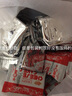 千丝干烙蛋糕早餐充饥夜宵休闲零食品小吃【X】 干烙蛋糕400g+香葱苏打饼500g 实拍图