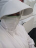 八度丘防晒衣女防紫外线UPF50+夏季女装外套新款冰丝大码防晒服 【宽松款】羽白-女 三防面料 2XL 实拍图