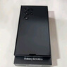 【8成新】三星 SAMSUNG Galaxy S23 Ultra 超视觉夜拍 稳劲性能 大屏S Pen书写 12GB+256GB 悠远黑  5G手机 实拍图